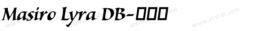 Masiro Lyra DB字体转换